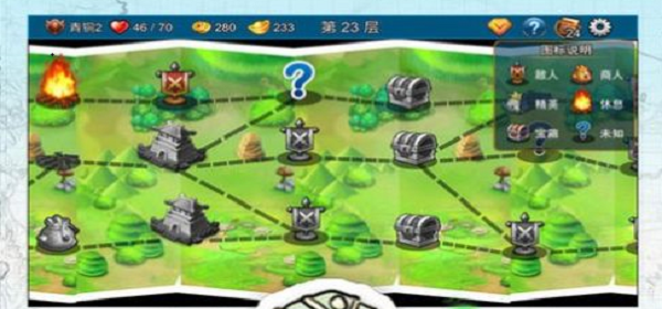 女体三国卡牌手游合集