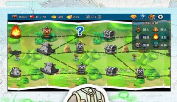 女体三国卡牌手游合集