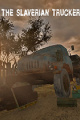 斯拉维利亚的卡车司机