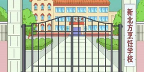 零充值的经济模拟手游合集