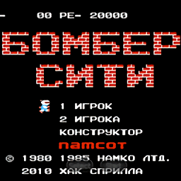 坦克大战(80后经典街机)