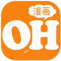 oh漫画