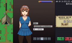 《帝国入境所》通关攻略心得 武器隐藏部位