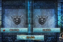 《王座争霸》兑换码大全