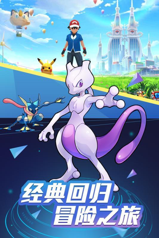 精灵物语无敌速升版