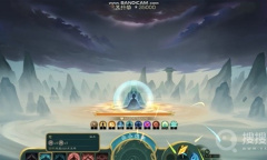 《觅长生》各境界突破飞升打法