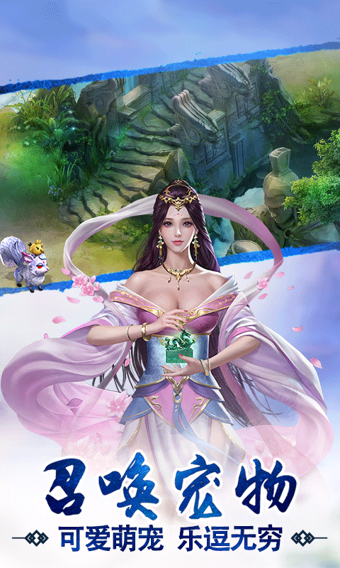 艾琳娜的夜光-送6星毕业英雄