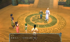 《轩辕剑伍：一剑凌云山海情》上架steam  2023 年 1 月 12 日发售