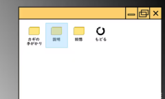 《间谍任务她是贵族的女仆》全CG回想解锁方法