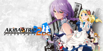 秋叶原之旅系列游戏合集