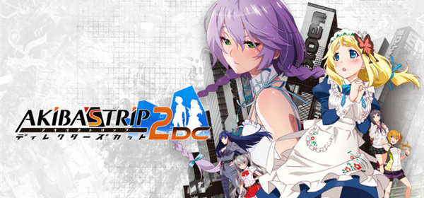 秋叶原之旅系列游戏合集