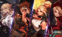 《DNF》105级玉化亡灵胸甲装备属性是什么