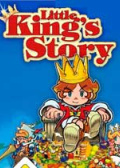 国王物语