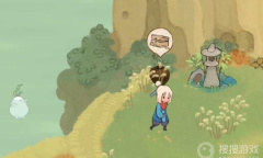 《桃源深处有人家》愿念中寻萝最后一个找不到解决方法