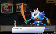 《勇者斗恶龙寻宝探险团蓝色眼眸与天空罗盘》礼物代码奖励领取指南