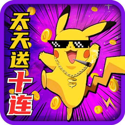 小精灵大作战内购版