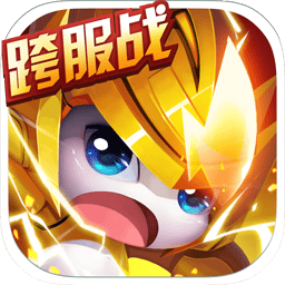 赛尔号超级英雄渠道版