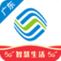 广东移动智慧生活