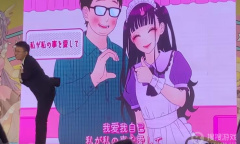 如此可爱抱歉啦是哪部动漫什么番介绍