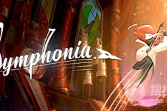 平台游戏《天籁之国》上架steam