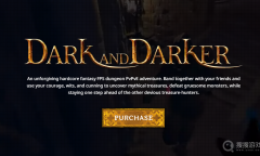 《越来越黑暗》官网地址一览