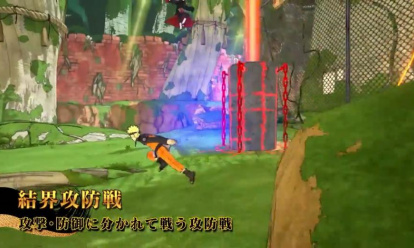 火影忍者博人传：忍者先锋