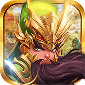 主公争霸（送十连招募）