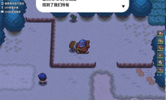 《Pokemmo》成都星期兄弟剧情方法