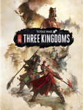 全面战争：三国