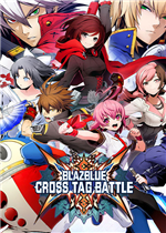 苍翼默示录：交叉组队战