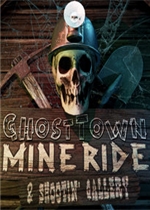 鬼镇挖矿与射击之旅