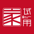 试用之家