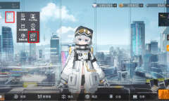 《深空之眼》弥弥尔频道怎么进去