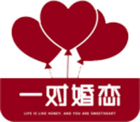 一对婚恋相亲交友