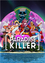 天堂岛杀手