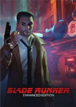 银翼杀手：增强版