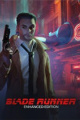 银翼杀手：增强版