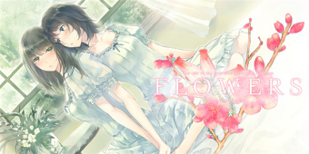 Flowers系列游戏合集