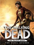 行尸走肉：最终季