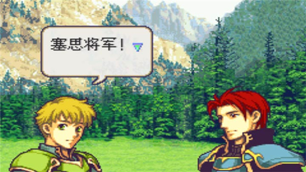 火焰纹章圣魔召唤篇(作弊码)