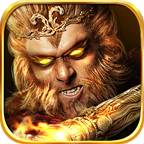 主宰西游（送20E元宝）