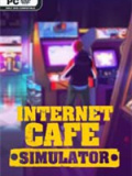 网咖模拟器