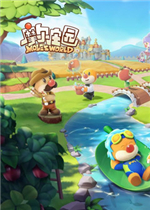 摩尔庄园电脑版