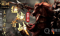 十款耐玩不氪金的适合长期玩的武侠手游推荐