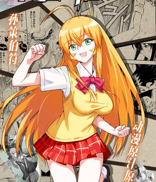 日系galgame汉化手游排行榜