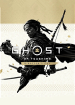 对马岛之魂：导演剪辑版