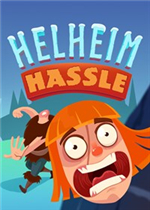 赫尔海姆大混乱