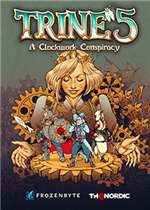 三位一体5：发条阴谋