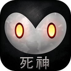 死神苍白剑士的传说全存档版