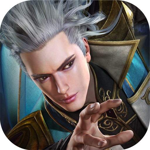 五剑无双最新版